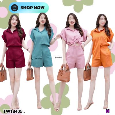 TW18405 set 2 ชิ้น เสื้อปกเชิ้ตแขนเบิ้ล ติดกระดุม + กางเกงขาสั้น