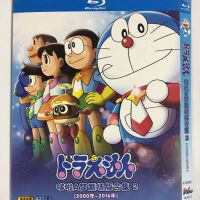 Blu ray BD cartoon: Doraemon theater edition collection (2) Japanese animation