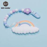 ช่วยให้จุกนมหลอกสำหรับเด็กผู้ถือ Bpa ฟรีเกรดอาหารซิลิโคน Teether การ์ตูน Ice Cream/Rainbow/เค้กอินทรีย์ Sensory Chew ของเล่นของขวัญเด็ก