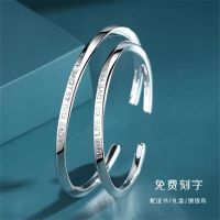 Couples sterling silver bracelet a pair of 999 female fine mobius ring ins male small gifts