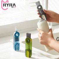 【CW】 Cup Nursing Bottle Insulating Cleaning 3 In 1 U shaped Silicone Three Household