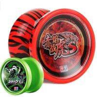 Audi Double Diamond Firepower Junior King 5 Yo-Yo Automatic Swing Yo-Yo Genuine Yoyo Childrens Toy Boy