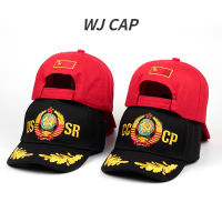 WJ Cccp หมวกหมวกเบสบอลปักลายลายตัวอักษรสีแดงปฏิวัติ,หมวกกลางแจ้งลายม่านบังแดด