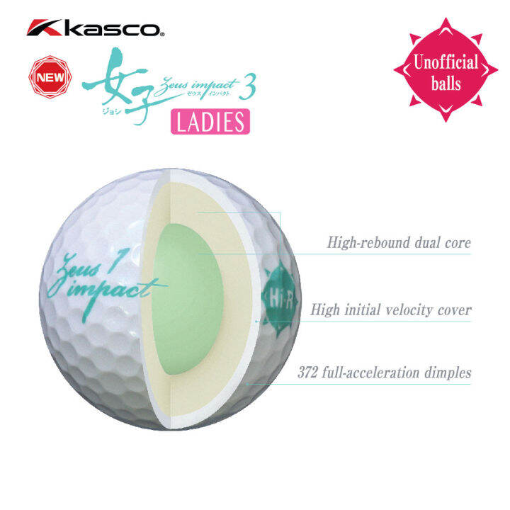 kasco-zeus-impact-3-ladies-hicor-golf-ball-1dz-ลูกกอล์ฟผู้หญิง-zeus-impact-3-ตีไกล-เพิ่มระยะ-ผิดกฎ-1โหล