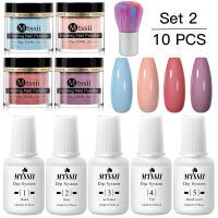 Mtssii 10Pcs Dipping Nail Powder Set Series สี Holographics Glittery Chrome ไม่มีโคมไฟ Cure Nail Art ตกแต่ง Kit