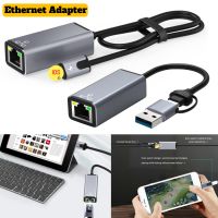 For iPhone/iPad Interface USB Type C to RJ45 Converter Wired Network Card USB3.0 1000Mbps Network Gigabit Ethernet Lan Adapter