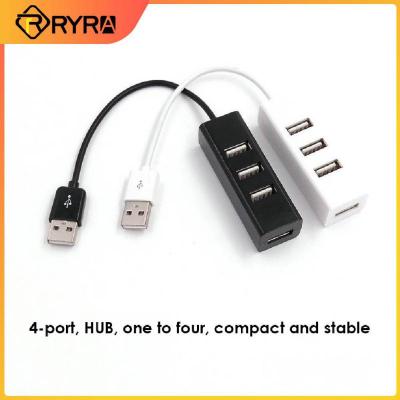 Hyra แท่นวางมือถือ USB2.0ขนาดเล็กแบบพกพาขยายได้หลายพอร์ตสำหรับแล็ปท็อป4in1ขนาดเล็กฮับ USB ขนาดเล็กมินิสี่พอร์ต USB Splitte Feona