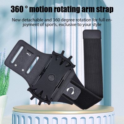 ☇❀☾ 5-7 inch removable arm bag Outdoor Running Holder case Universal Gym Armbands For iPhone 13 Pro 12 11 Samsung S21 Xiaomi Redmi