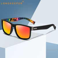 LongKeeper Polarized Sunglasses Men Vintage Square Driving Sun Glasses Women Fashion Mirror Eyeware Male Travel Gafas De Sol