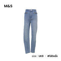 M&amp;S กางเกงยีนส์สีฟ้าอ่อนซิปหน้า D029-16