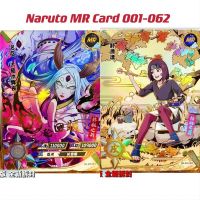 ของเล่นภาพอนิเมะของขวัญแฟลชการ์ดสำหรับเด็กอะนิเมะ Naruto MR 01-62ชุดการ์ดเกมคอลเลกชัน Bronzing Minato Uchiha Obito