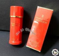 ELIZABETH ARDEN Red Door Deodorant Cream 40 ml (กลิ่นเดียวกับน้ำหอมเลยจร้า)