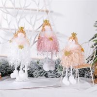 Santa Claus Christmas Ornaments Tree Decor Elk Snowman Plush Christmas Doll Decorations for Home 2023 Navidad Pendant Gift Kids.