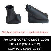 For OPEL CORSA C (01-06) TIGRA B (04-12) COMBO C (01-11) Car Shift Gear Knob Gaitor Leather Boot