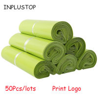 INPLUSTOP สีเขียวซองจดหมายถุงไปรษณีย์ 50 ชิ้นแพ็ค Self Adhesive Seal Courier กระเป๋า PE พลาสติกกันน้ำเสื้อผ้ากระเป๋ากระเป๋า-Shop5779273 Store