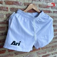 กางเกงขาสั้นผ้าร่ม กางเกงลำลอง (ARI DIY) กางเกงกีฬาขาสั้น