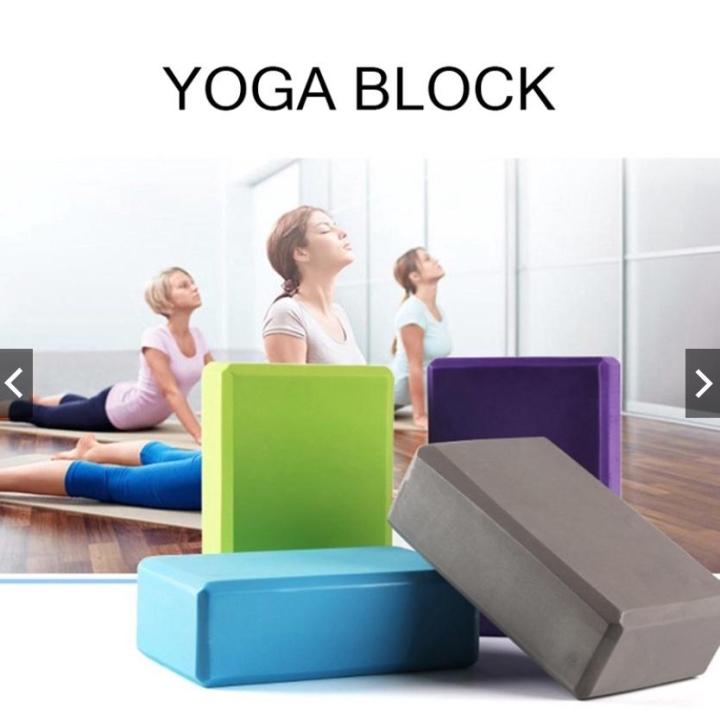 บล็อกโยคะ-yoga-block-โยคะโฟม-อุปกรณ์ออกกำลังกาย-ฟิตเนส-เพื่อสุขภาพ-ออกกำลังกาย-โยคะ