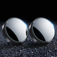 Cafele 2pcs Car Mirror HD Rearview Mirror 360-degree Wide Angle Convex Mirror Waterproof Auto Blind Spot Mirrors With Sucker