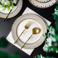 ❈ Golden Stroke Ceramic Plate Modern Striped Relief Table Fruit Salad Plates Western Restaurant Steak Dish Home Kitchen Tableware