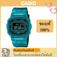 (ของแท้ 100%) นาฬิกา คาสิโอ gshock, นาฬิกา ของแท้, นาฬิกา G-Shock, นาฬิกาผู้ชายและผู้หญิง รุ่น DW-B5600G-1 , รับประกัน 1