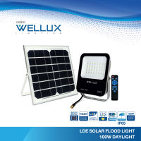 WELLUX โคมไฟฟลัดไลท์โซล่า 100W แสงขาว แผงโมโน LED SOLAR FLOOD LIGHT รับประกัน 1 ปี