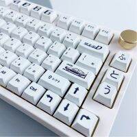 Keycaps Keycaps 120 Keycaps คีย์ AE86เริ่มต้น D Cherry Porfile Keycaps สำหรับ Gateron Cherry MX ปุ่มคีย์บอร์ด