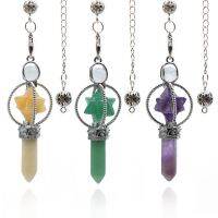 【YF】◎△  Merkaba Star Pendulum Healing Stone Pendant for Divination Relaxation Hexagonal Spiritual Pendulos X033