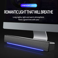 USB Computer bluetooth Speakers with LED Lights 3.5mm Plug Wired Soundbar Speaker for PC Cellphone Tablets Desktop Laptop