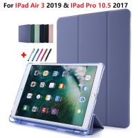 BNVBNCVBNXFBDRFH เคสสำหรับไอแพดอัจฉริยะสำหรับ Ipad Air 3 Funda พร้อมที่ใส่ดินสอ2019 Casing Tablet ป้องกันบางเป็นพิเศษอุปกรณ์เสริม2017 Pro 10 5 + ปากกา