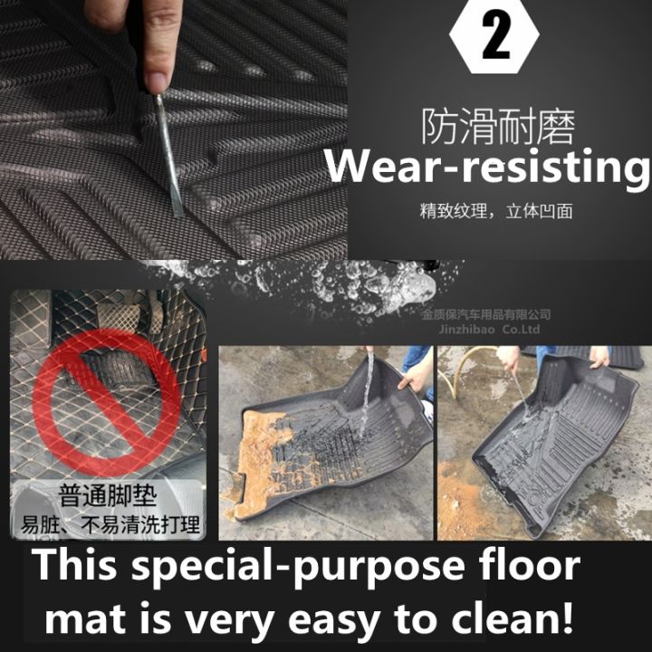 use-for-new-peugeot-3008-car-allweather-tpo-floor-foot-mat-trunk-mat-full-set-trim-to-fit-for-peugeot-3008-waterproof-floor-mat