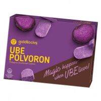 Goldilocks Ube Polvoron 12.5g x 24pcs