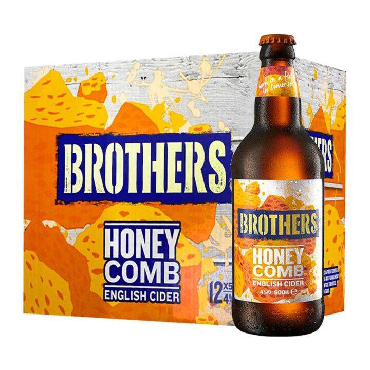 Brothers English Cider 12 Pack Lazada Singapore