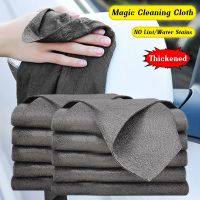 ❆◘► Thickened Magic Cleaning Cloth Reusable Microfiber Washing Rags Glass Wipe Window Glass Cleaning Cloth Rag Kitchen Towel