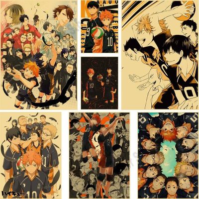 ✺✈✲ ตกแต่งบ้านอะนิเมะ Haikyuu โปสเตอร์วอลเลย์บอลเด็กศิลปะการตกแต่งภาพวาดกระดาษคราฟท์ย้อนยุคพิมพ์ห้องนอนผนังตกแต่งภาพจิตรกรรมฝาผนัง