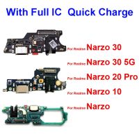 USB Charging Board Dock Felx Cable For Realme Narzo 30 20 10 Pro 5G USB Charger Board Connector Reapir Parts Artificial Flowers  Plants