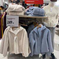 UNIQLO เสื้อสเวตเตอร์ถักแขนยาวมีฮู้ดลำลองสำหรับผู้หญิง,เสื้อสเวตเตอร์ถักฤดูใบไม้ร่วงและฤดูหนาวเสื้อแจ๊คโพล่าฟลีซลำลองสำหรับผู้หญิง430644