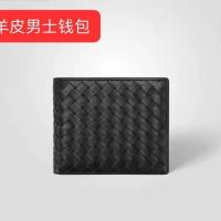 2023 New★ 2023 New Sheepskin Mens Wallet Korean Style Casual Leather Woven Wallet Internet Celebrity Multi-layer Bag Premium Card Holder