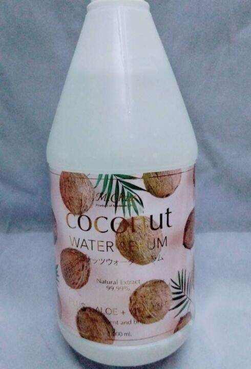 m-chue-coconut-water-serumเซรั่มบำรุงผิวสูตรน้ำมันมะพร้าว-ผสม-ว่านหางจระเข้-ปริมาณ-1000-ml