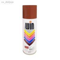 SAK สีสเปรย์ TOA WIN #267 ANTI-RUST PRIMER 400 ซีซี  กระป๋อง  สเปรย์กระป๋อง กระป๋องสเปรย์ สเปรย์พ่น สีพ่นรถยนต์  Spray