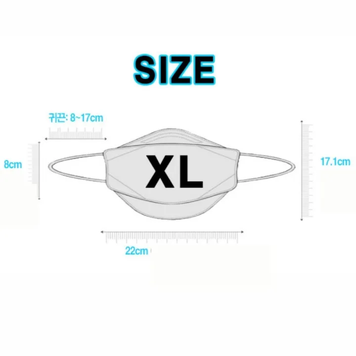A3 Big Size 22cm KF94 Korea Wide Individual Package White Black 10pcs a3-big-size-22cm-kf94-korea-wide-individual-package-white-black-10pcs