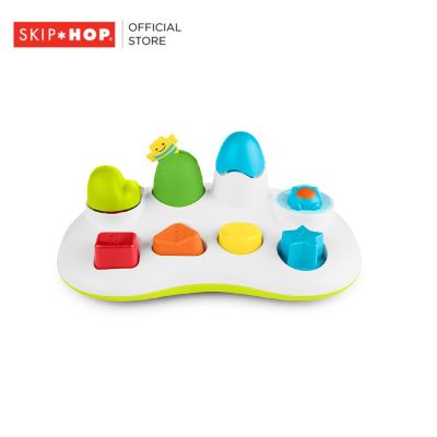 Skip Hop Explore&More : Pop Up Toy