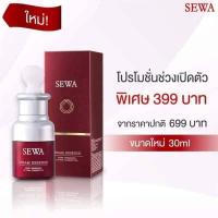 Sewa insam essence 30 ml