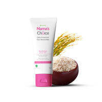 Mamas Choice มอยเจอร์ไรเซอร์ ครีมกันแดด (Mineral Sunscreen) บำรุงผิวหน้า ปลอดภัยสำหรับคนท้อง สินค้าพร้อมส่ง~