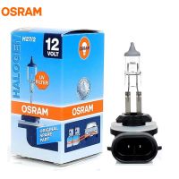 หลอดไฟรถยนต์เยอรมันแสงมาตรฐาน Pgj13 Osram 881 H27/2W 12V 27W 3200K ไฟตัดหมอกโลหะ1x โคมไฟอัตโนมัติ Oem