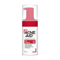 มาใหม่ Acne-Aid Foaming Face Wash Oil Control 100ml.โฟมเนื้อนุ่ม ให้ผิวสะอาดทุกรูขุมขน พร้อมคุมมันกันสิว