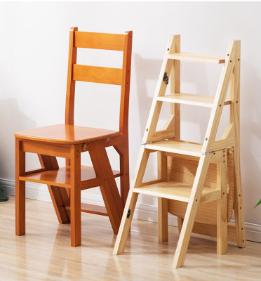 Household Ladder chair Solid Wood Ladders Portable Folding Ladder 4 Step Ladders Rack Dual-Purpose Indoor Stairs Stool Multifunction Climbing Stairs