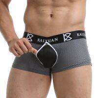 {Xiansheng clothing}