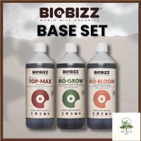 [ready stock]BioBizz Base Set 3 ขวด Bio Bloom, Bio Grow, Top Max  ขนาดแบ่งขาย 100 / 250 / 500 ML ปุ๋ยนอก ปุ๋ยนำเข้า ปุ๋ยเมกา ปุ๋ยUSAมีบริการเก็บเงินปลายทาง