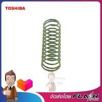 TOSHIBA CLAMP SPRING สปริงล๊อก รุ่น NRNL14140000000