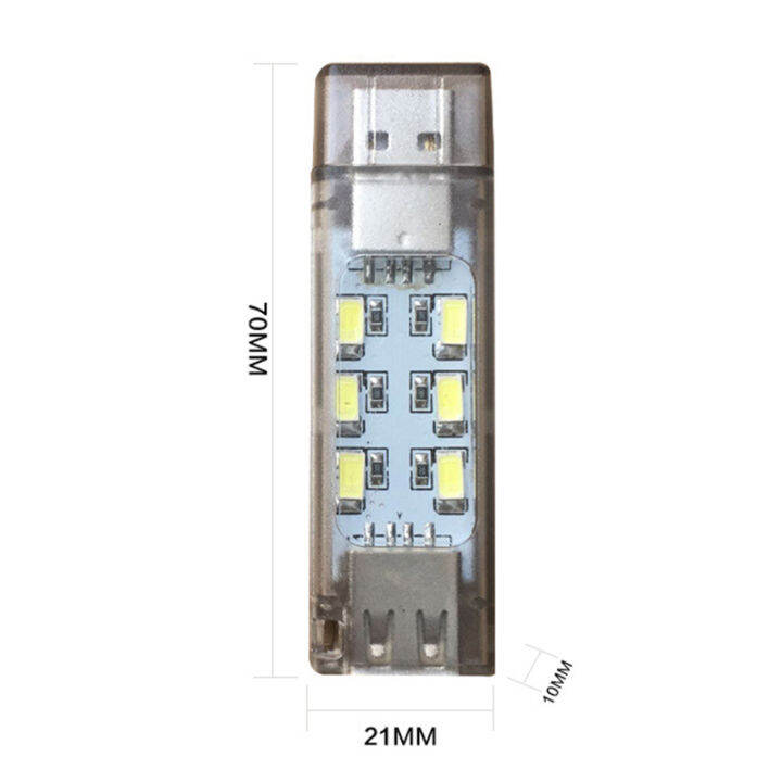 ไฟกลางคืน-usb-สองด้านพกพาได้นักเรียนไฟกลางคืนหอพักสำหรับการรับส่งข้อมูล